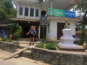 Tshetup Guesthouse